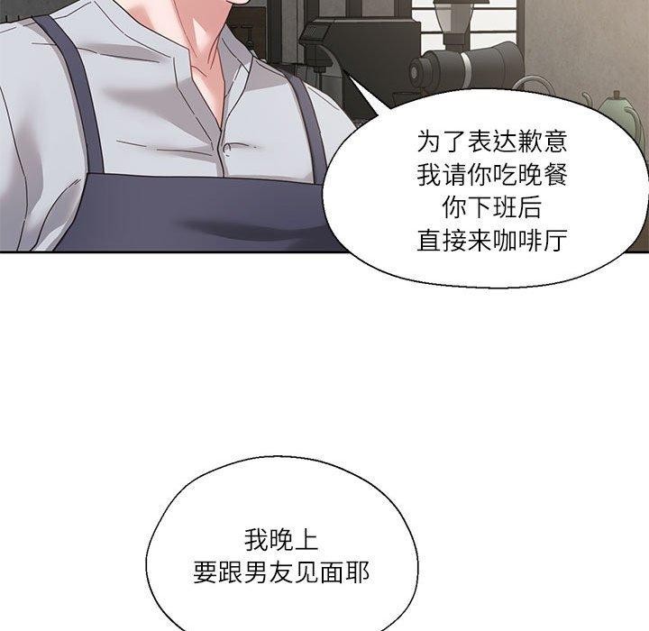 第5话 - 第113.jpg页