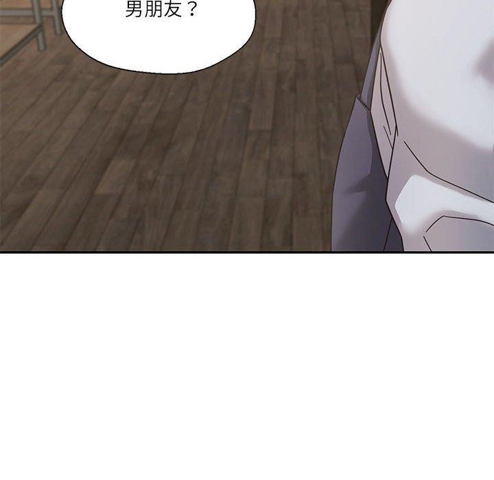 第5话 - 第122.jpg页