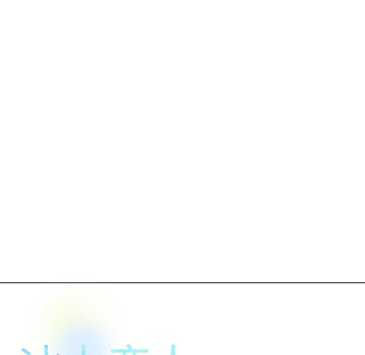 第67话 - 第19.jpg页