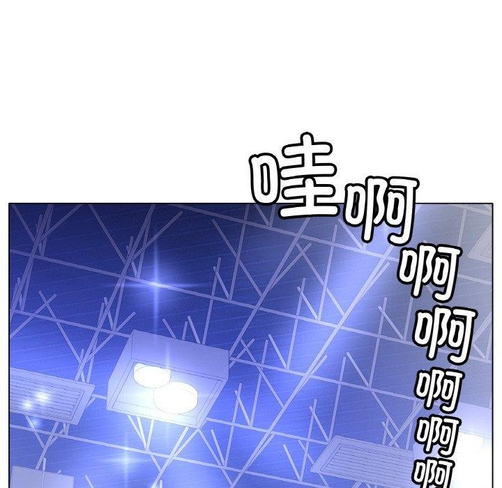 第67话 - 第23.jpg页