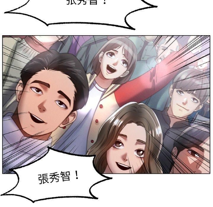 第67话 - 第25.jpg页