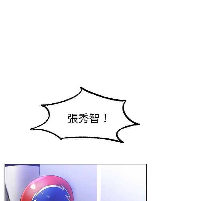 第67话 - 第26.jpg页