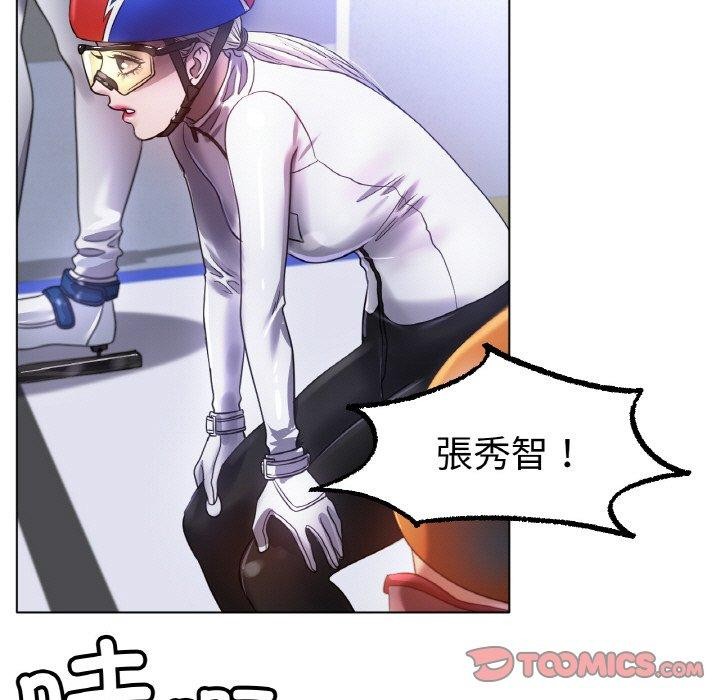 第67话 - 第27.jpg页
