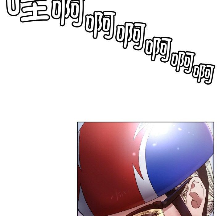 第67话 - 第28.jpg页