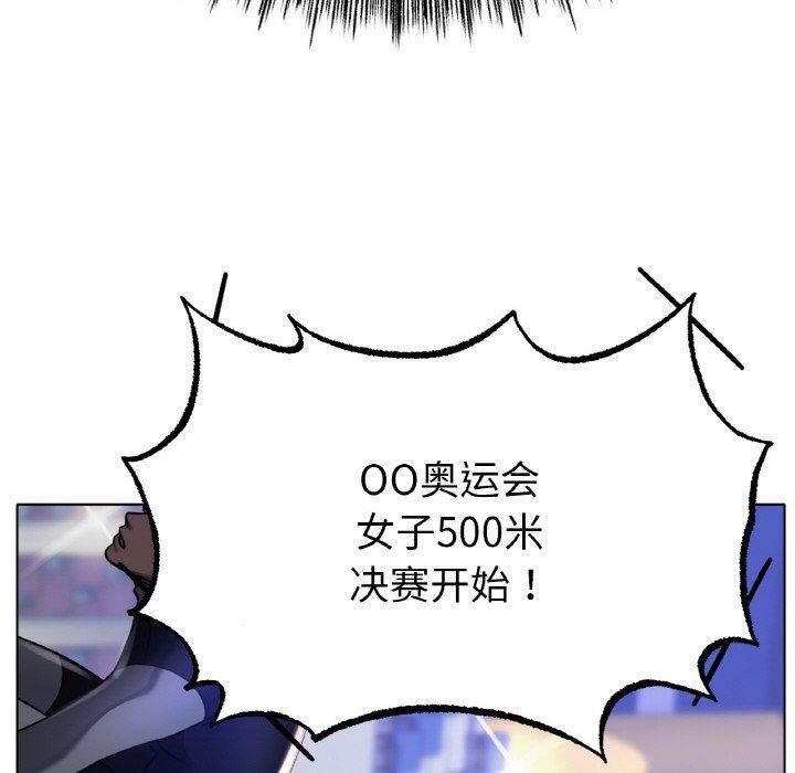 第67话 - 第40.jpg页