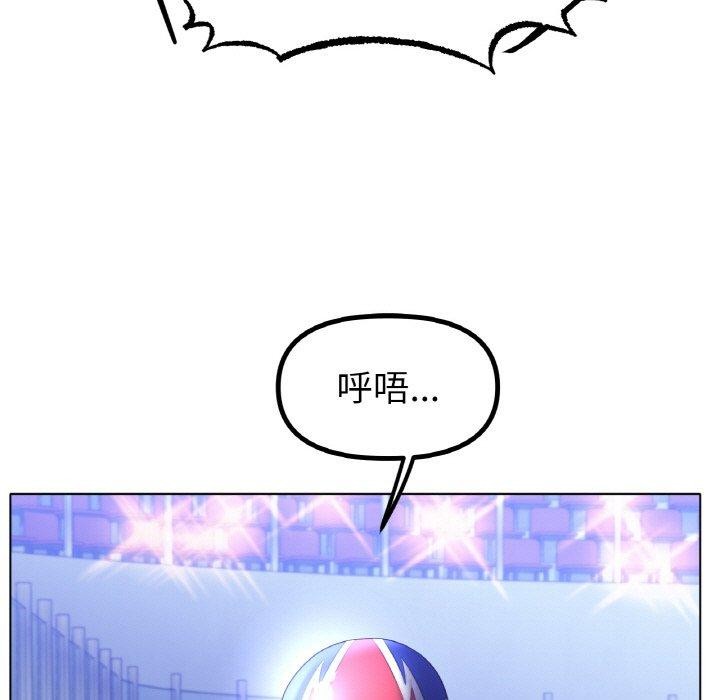 第67话 - 第43.jpg页
