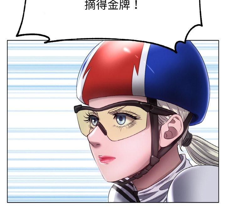 第67话 - 第54.jpg页