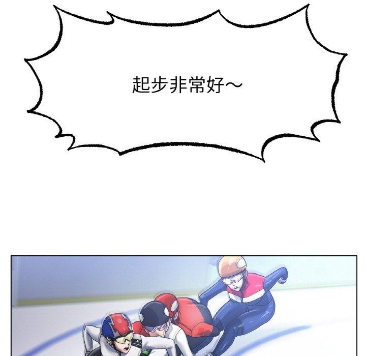 第67话 - 第55.jpg页