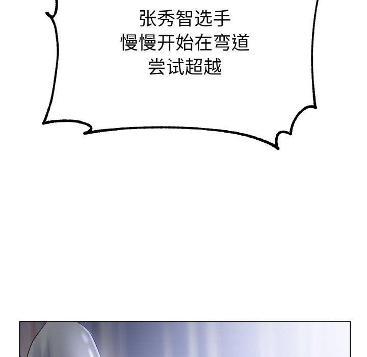 第67话 - 第62.jpg页