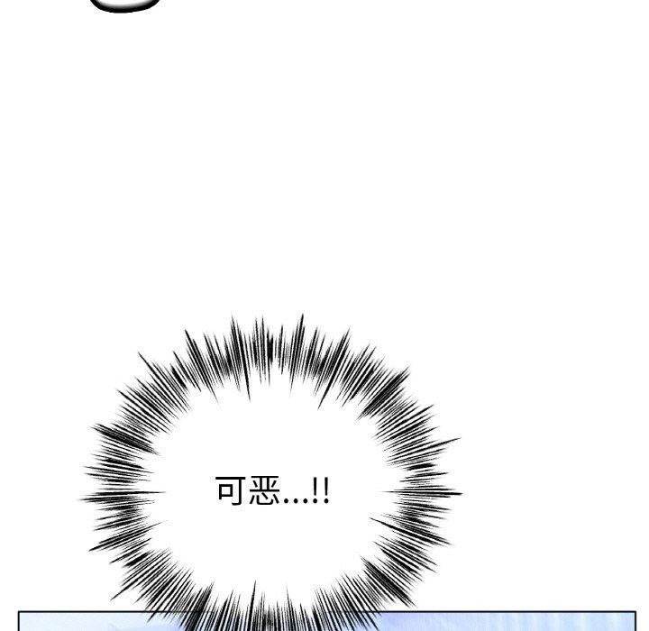 第67话 - 第65.jpg页