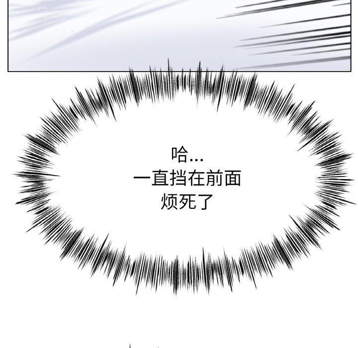 第67话 - 第78.jpg页