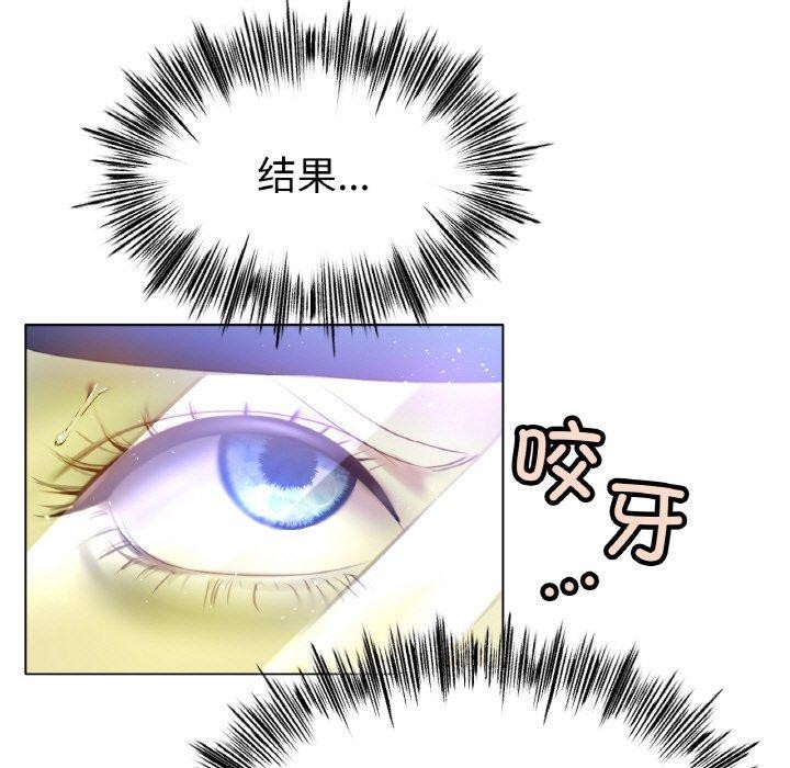 第67话 - 第79.jpg页