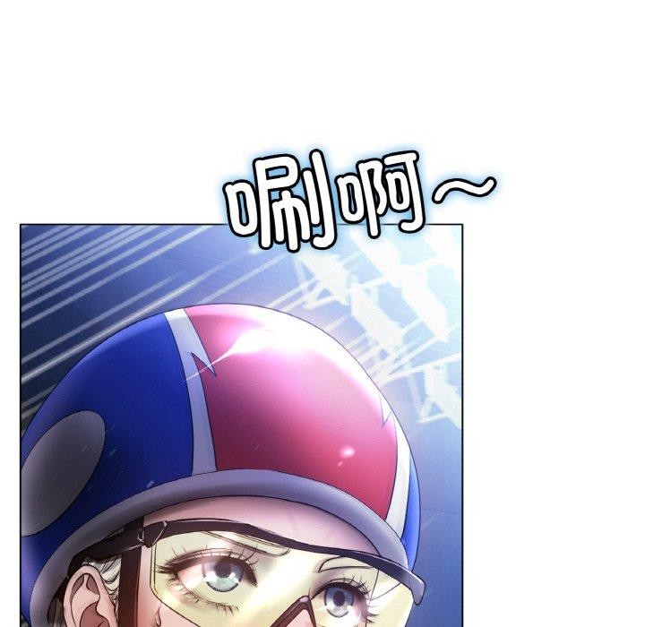第67话 - 第98.jpg页