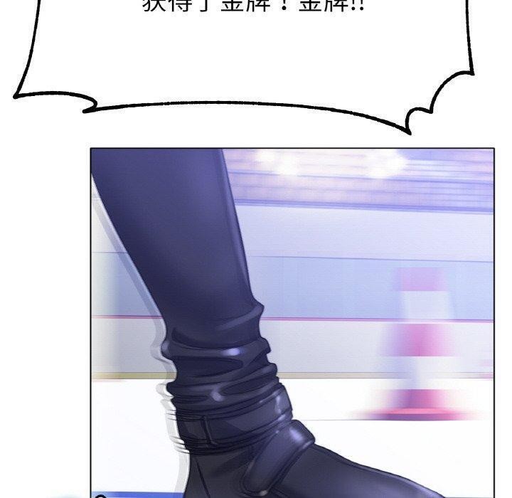 第67话 - 第100.jpg页