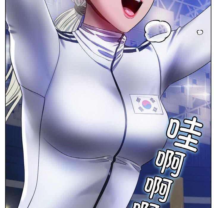 第67话 - 第103.jpg页
