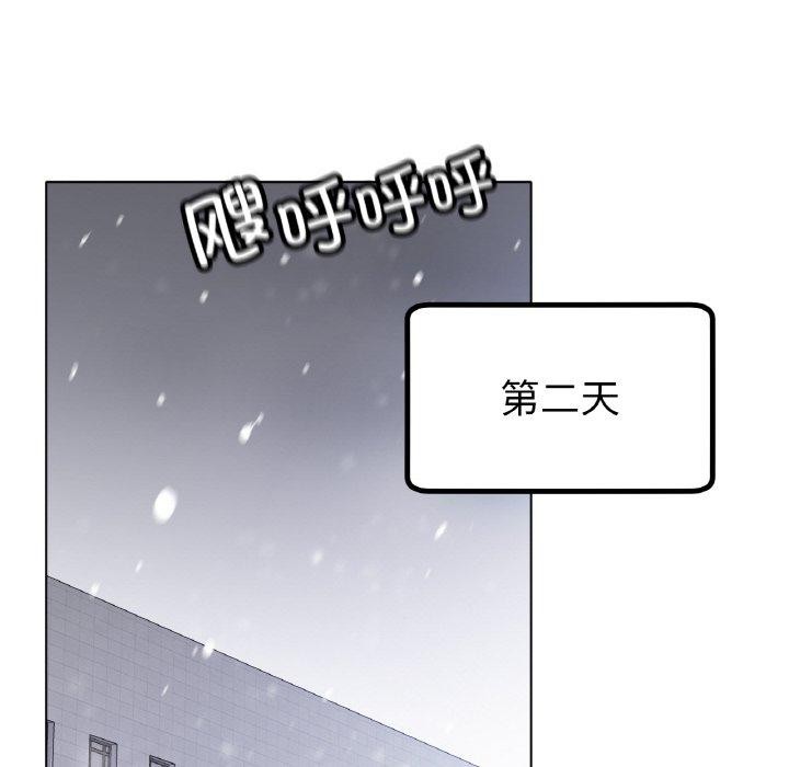 第67话 - 第114.jpg页