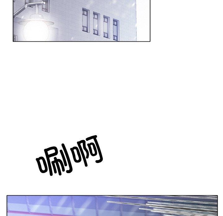 第67话 - 第115.jpg页