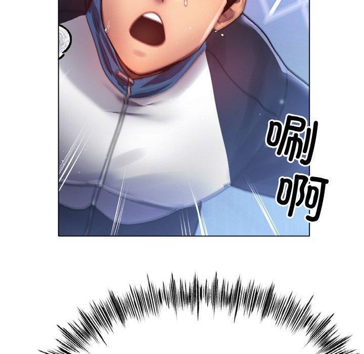 第67话 - 第120.jpg页