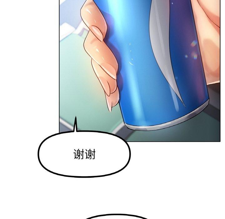 第67话 - 第126.jpg页