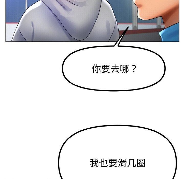 第67话 - 第131.jpg页