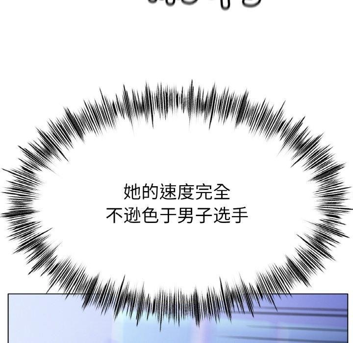 第67话 - 第136.jpg页