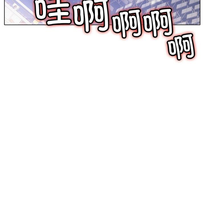 第67话 - 第142.jpg页