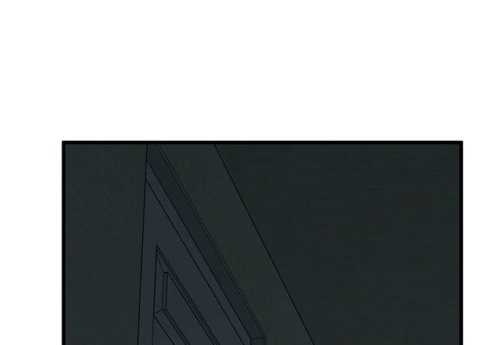 第62话 - 第2.jpg页