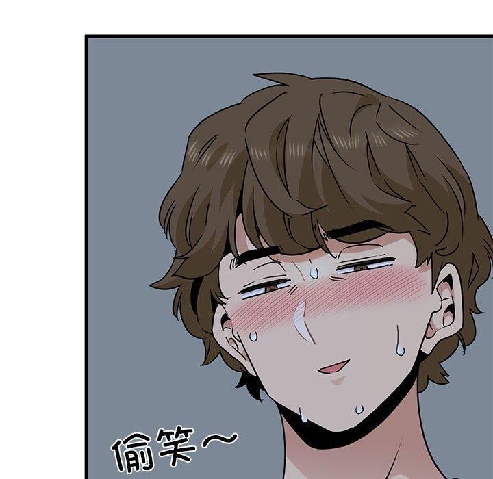第62话 - 第21.jpg页