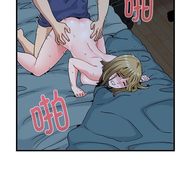 第62话 - 第59.jpg页