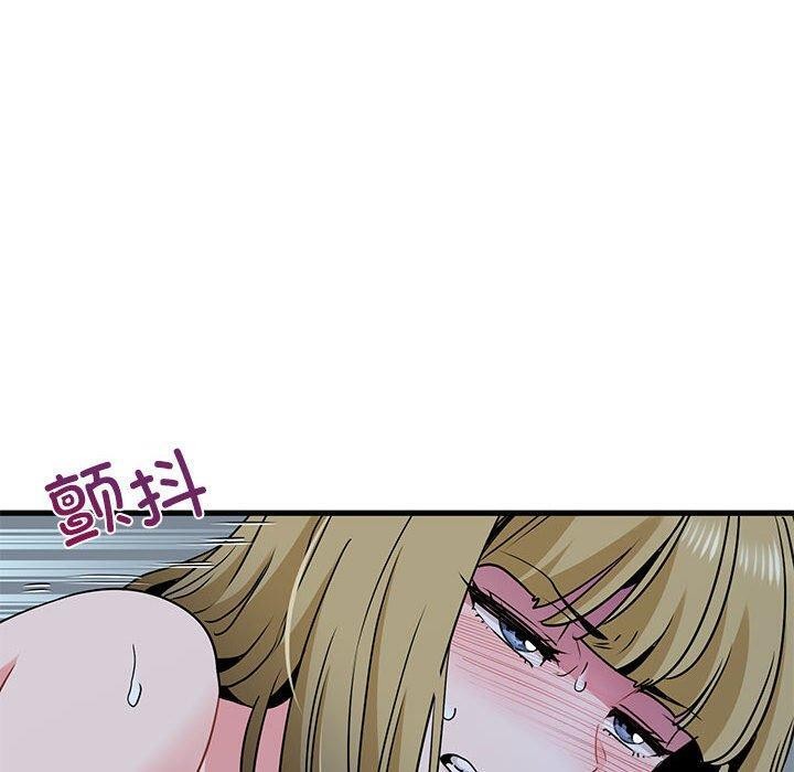 第62话 - 第70.jpg页