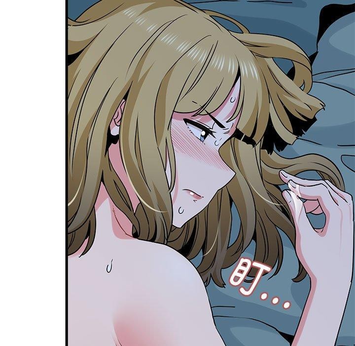 第62话 - 第83.jpg页