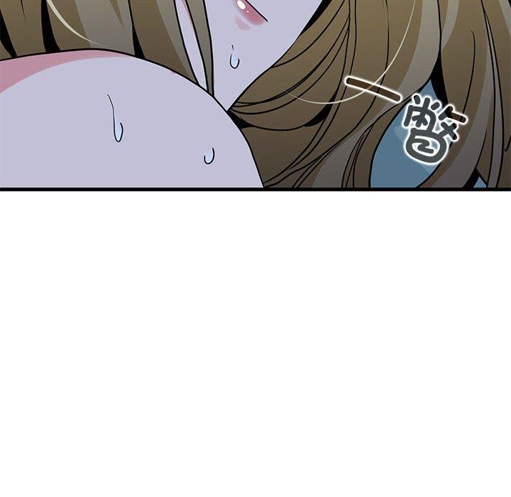 第62话 - 第86.jpg页