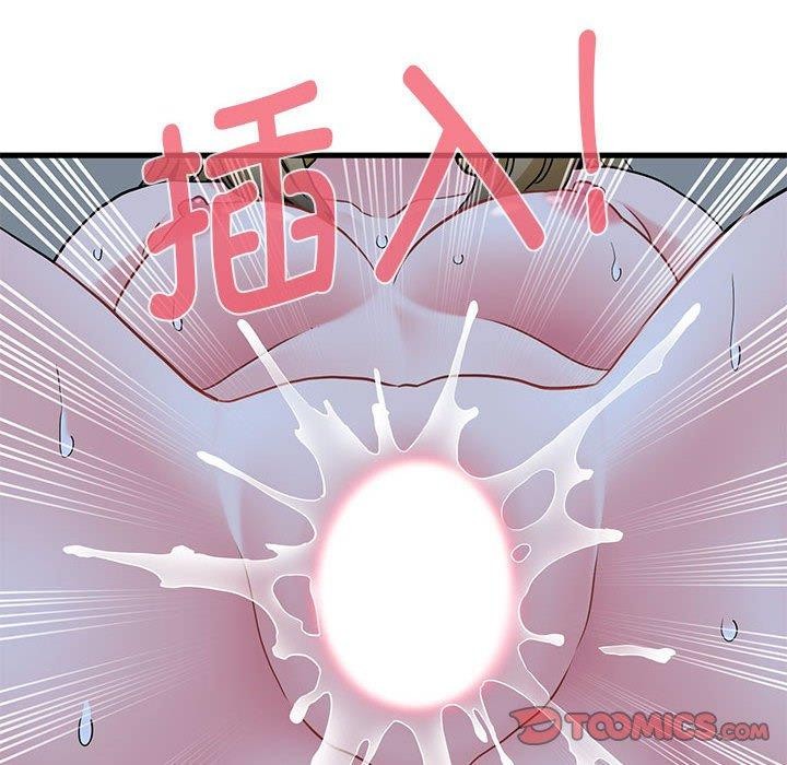 第62话 - 第124.jpg页
