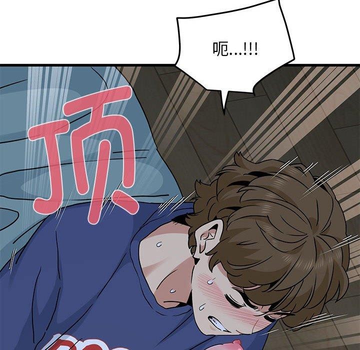 第62话 - 第126.jpg页