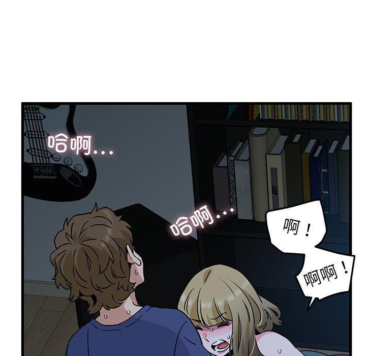 第62话 - 第131.jpg页