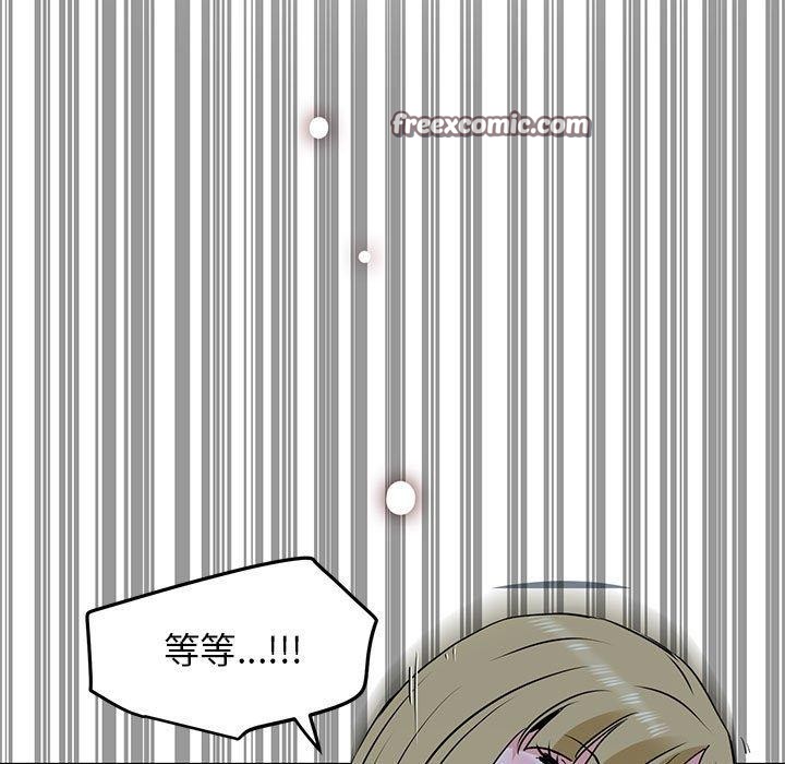 第62话 - 第135.jpg页
