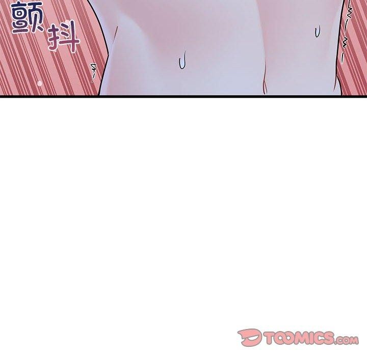 第62话 - 第148.jpg页