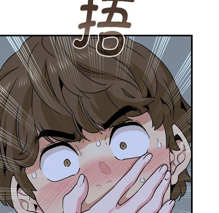 第62话 - 第154.jpg页