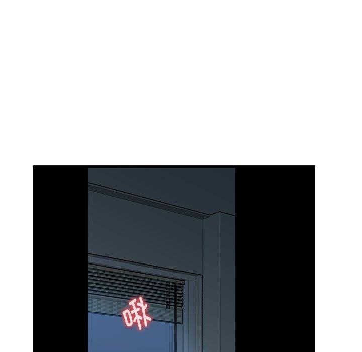 第62话 - 第173.jpg页