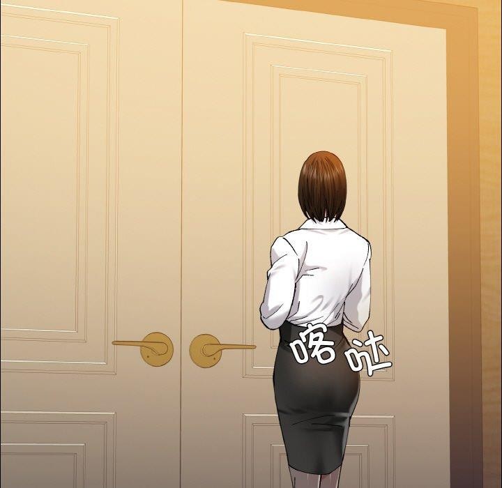 第60话 - 第5.jpg页