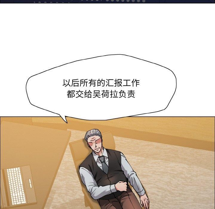 第60话 - 第10.jpg页