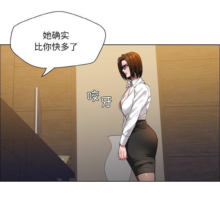 第60话 - 第15.jpg页
