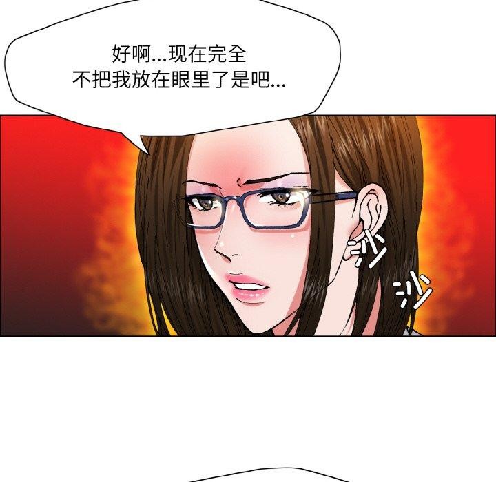 第60话 - 第22.jpg页