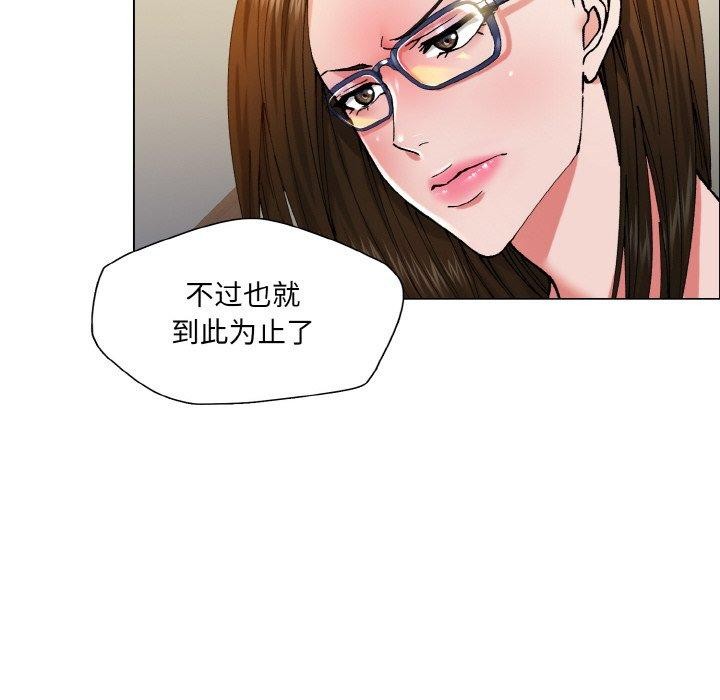 第60话 - 第24.jpg页