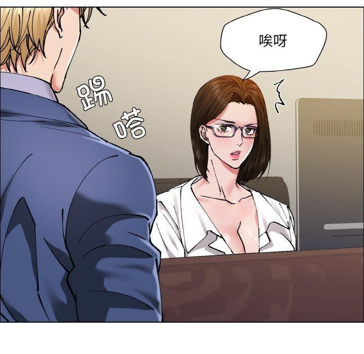第60话 - 第25.jpg页