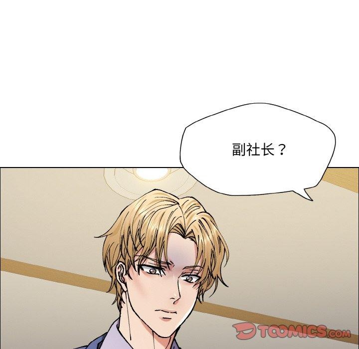 第60话 - 第26.jpg页