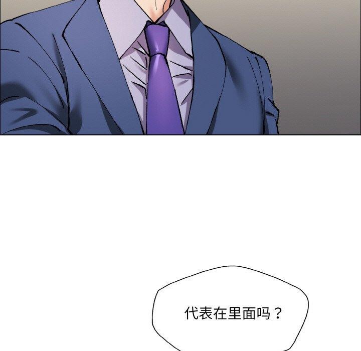 第60话 - 第27.jpg页