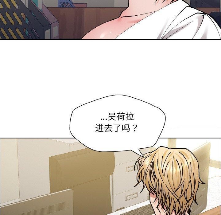 第60话 - 第30.jpg页