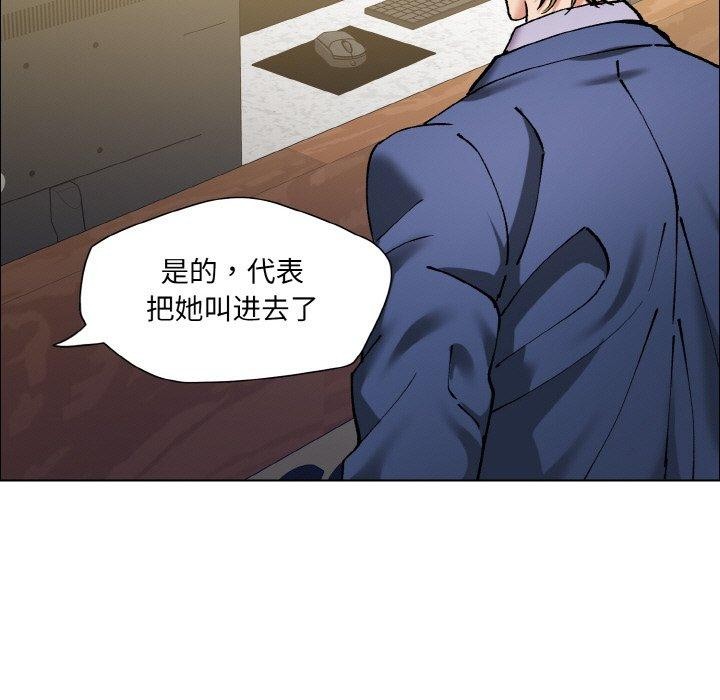 第60话 - 第31.jpg页