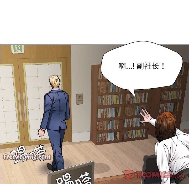 第60话 - 第32.jpg页